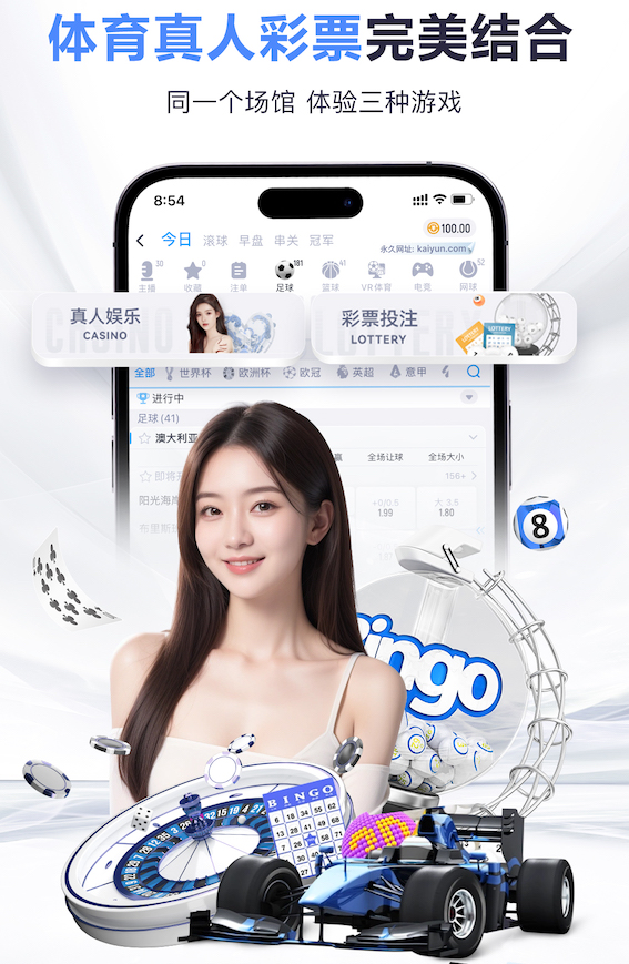 www.kaiyun.com 室内健身器械减肥